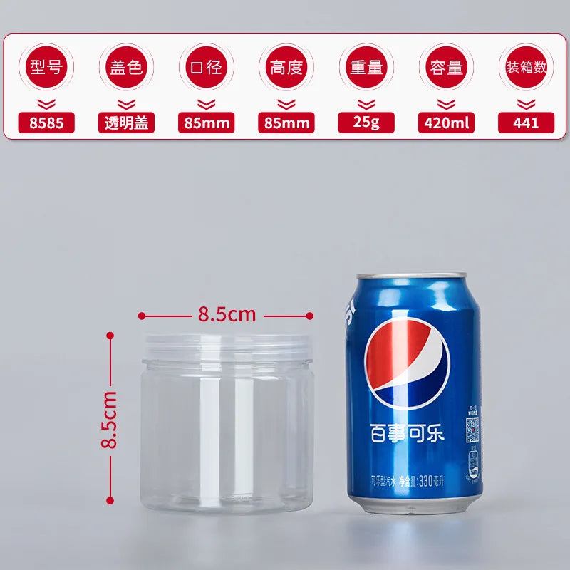 1PC Plastic Packing Bottle PET Clear Empty Seal Bottle Circular Bucket Storage Biscuit Jar Food Grade Sealed Cans Tank Container