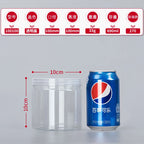1PC Plastic Packing Bottle PET Clear Empty Seal Bottle Circular Bucket Storage Biscuit Jar Food Grade Sealed Cans Tank Container