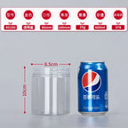 1PC Plastic Packing Bottle PET Clear Empty Seal Bottle Circular Bucket Storage Biscuit Jar Food Grade Sealed Cans Tank Container