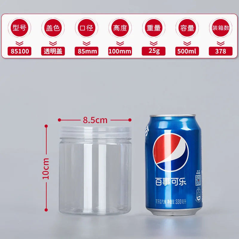 1PC Plastic Packing Bottle PET Clear Empty Seal Bottle Circular Bucket Storage Biscuit Jar Food Grade Sealed Cans Tank Container