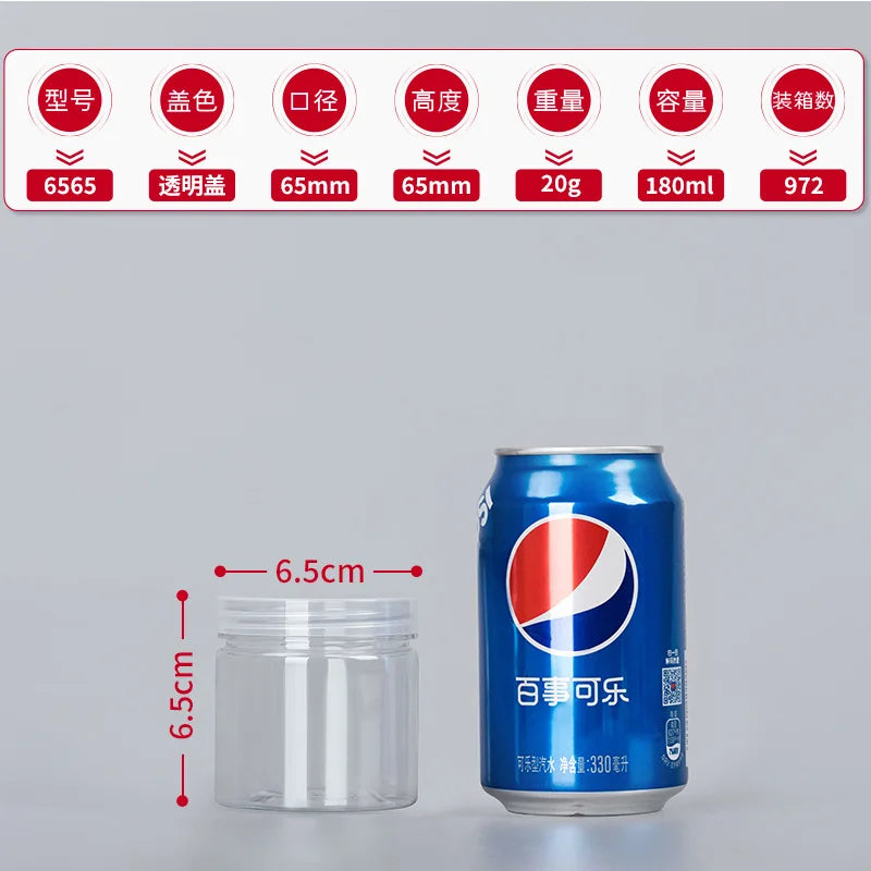 1PC Plastic Packing Bottle PET Clear Empty Seal Bottle Circular Bucket Storage Biscuit Jar Food Grade Sealed Cans Tank Container