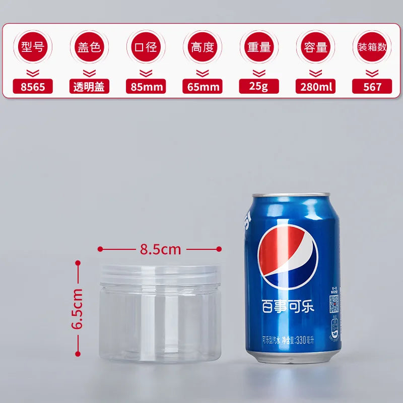 1PC Plastic Packing Bottle PET Clear Empty Seal Bottle Circular Bucket Storage Biscuit Jar Food Grade Sealed Cans Tank Container