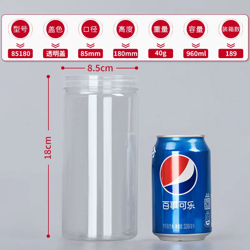 1PC Plastic Packing Bottle PET Clear Empty Seal Bottle Circular Bucket Storage Biscuit Jar Food Grade Sealed Cans Tank Container