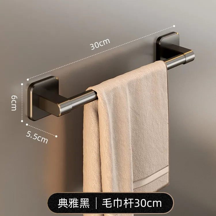 Homefish Grey White Black 40cm 30cm Punch‑Free Wall Mounted Single Pole Towel Rack Bathroom Storage Hanging Rack