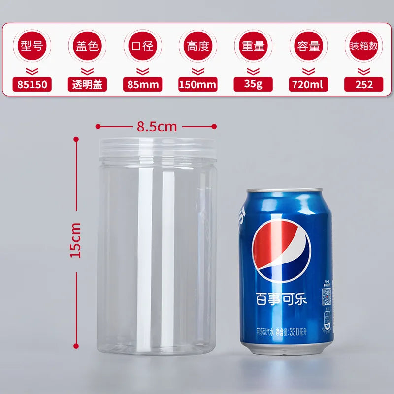 1PC Plastic Packing Bottle PET Clear Empty Seal Bottle Circular Bucket Storage Biscuit Jar Food Grade Sealed Cans Tank Container