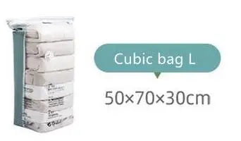 Extra Large No-Pump Vacuum Storage Compression Bags, Practical Space Saver to Store Clothes, Blankets and Bedroom Bedding Neatly