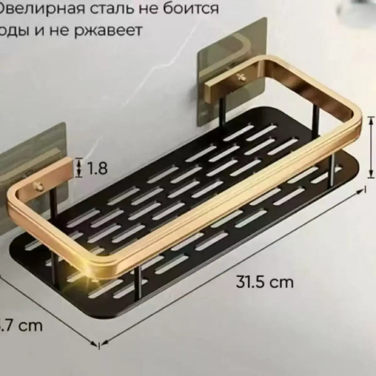 2PCS Bathroom Shelf Kitchen Storage Organizer ABS Shampoo Rack Shower Shelf Bathroom Accessories No Drill Shelf