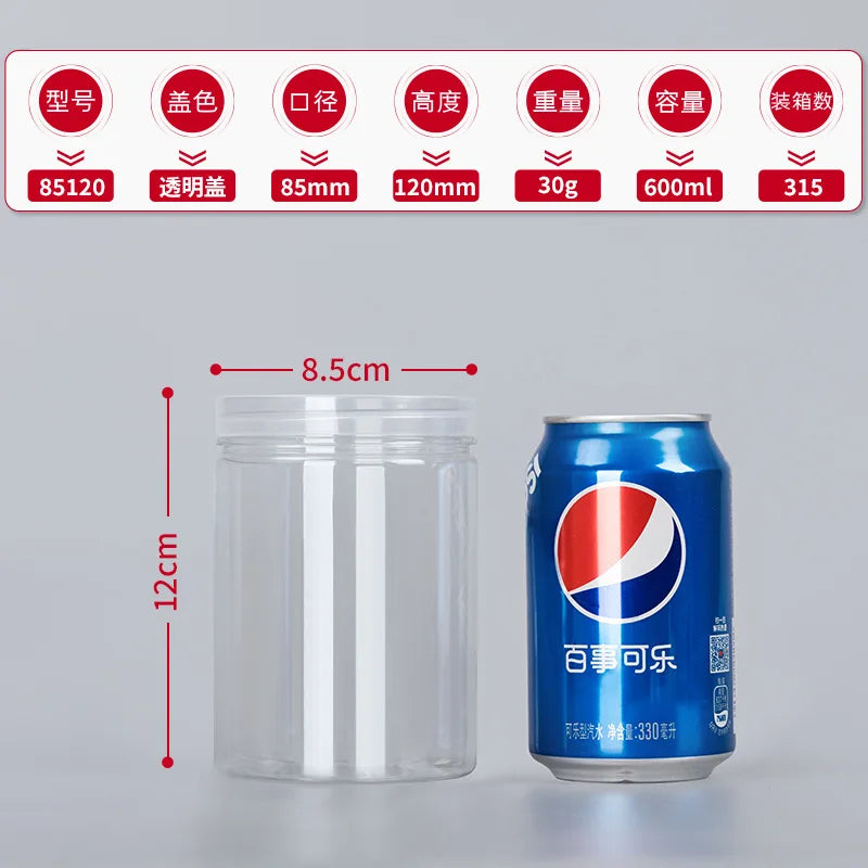 1PC Plastic Packing Bottle PET Clear Empty Seal Bottle Circular Bucket Storage Biscuit Jar Food Grade Sealed Cans Tank Container